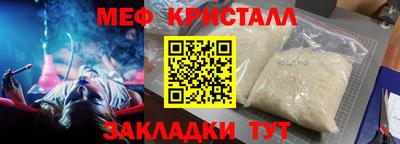 трава Кулебаки