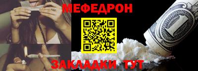 МДПВ Кумертау