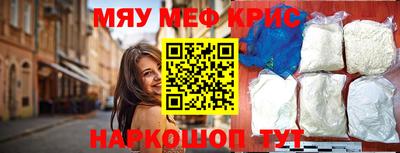 трава Кулебаки