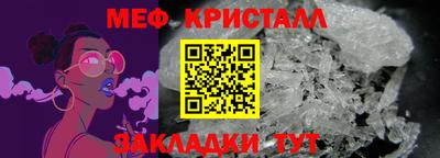 МДПВ Кумертау