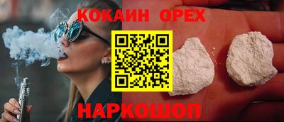 трава Кулебаки
