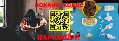 трава Кулебаки