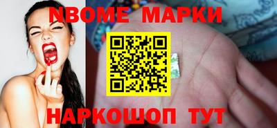 ALPHA-PVP Кунгур