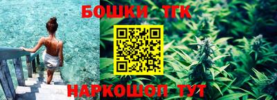 ALPHA-PVP Кунгур