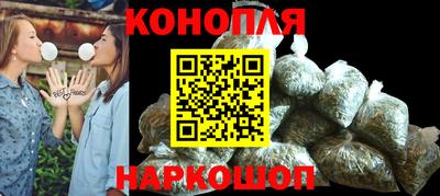 ALPHA-PVP Кунгур