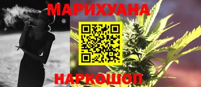 ALPHA-PVP Кунгур