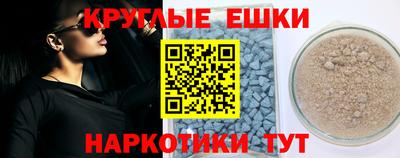 трава Кулебаки