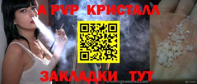 МДПВ Кумертау