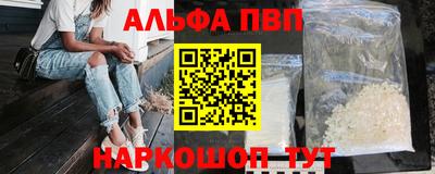 МДПВ Кумертау