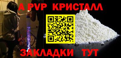 трава Кулебаки