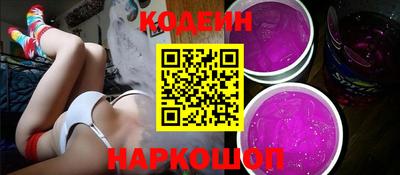 ALPHA-PVP Кунгур