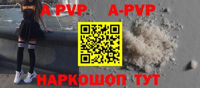 МДПВ Кумертау