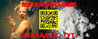 трава Кулебаки