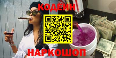 трава Кулебаки