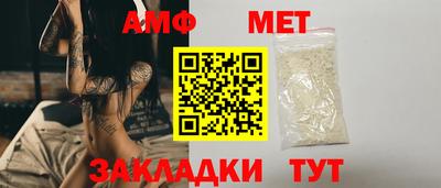 трава Кулебаки
