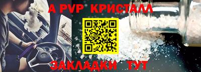 МДПВ Кумертау