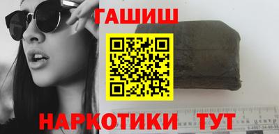 ALPHA-PVP Кунгур