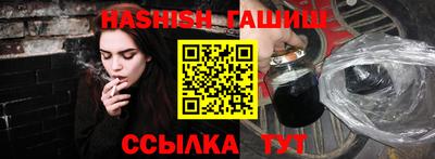 ALPHA-PVP Кунгур
