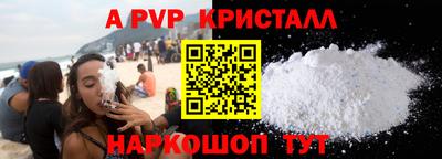 трава Кулебаки