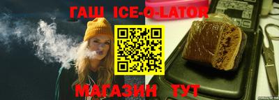 ALPHA-PVP Кунгур