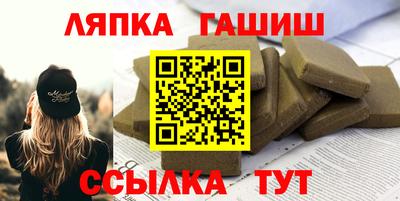 трава Кулебаки