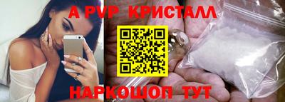 МДПВ Кумертау