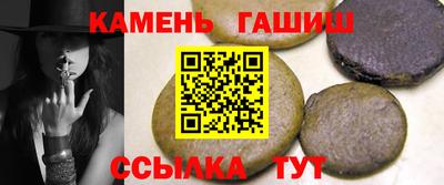 трава Кулебаки