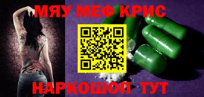 трава Кулебаки