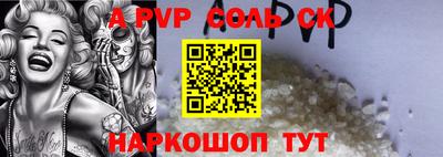 МДПВ Кумертау