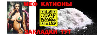 МДПВ Кумертау