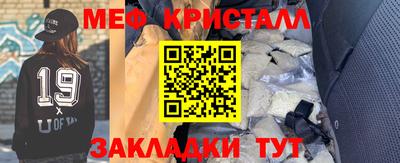 трава Кулебаки