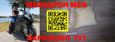 МДПВ Кумертау