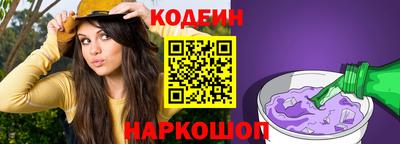 МДПВ Кумертау