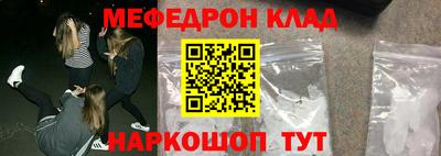 МДПВ Кумертау