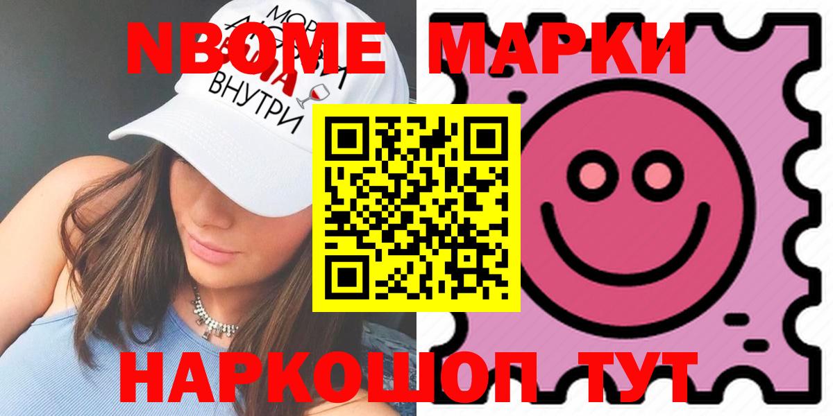 Лсд 25 экстази кислота  ЛСД экстази ecstasy  kraken ТОР  Гатчина  Вход с VPN 
